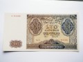 Bez-nazwy-64.jpg