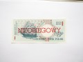 Bez-nazwy-207.jpg