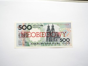 B0312 500 Złotych 1990 rok seria E nieobiegowy