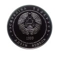 7825b.jpg