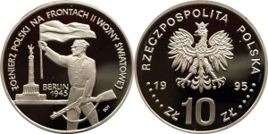 SN0091 10 złotych 1995 Berlin 1945