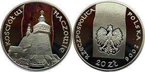 SN0084 20 złotych 2006 Kościół w Haczowie