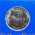 167a.jpg