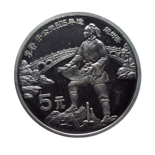 7243a.jpg