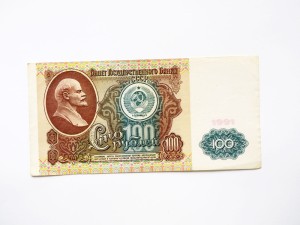 B0615 100 Rubli 1991 rok Rosja ZSRR Lenin