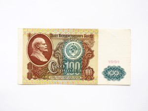 B0619 100 Rubli 1991 rok Rosja ZSRR Lenin