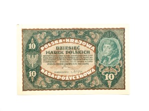 B0662 10 Marek Polskich 1919 rok II Seria CU