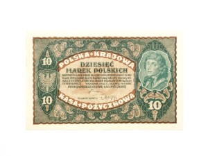 B0663 10 Marek Polskich 1919 rok II Seria CU