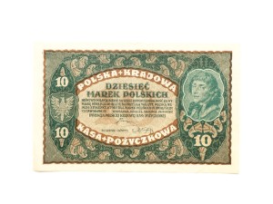 B0666 10 Marek Polskich 1919 rok II Seria CU