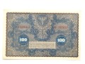 Bez-nazwy-150.jpg
