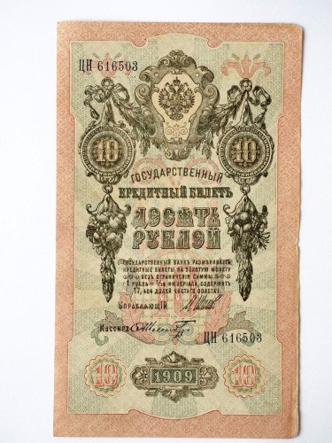 Bez-nazwy-179.jpg