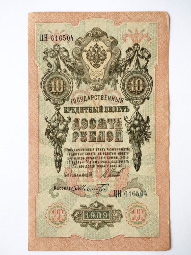 Bez-nazwy-181.jpg