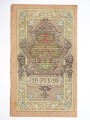 Bez-nazwy-182.jpg