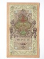 Bez-nazwy-184.jpg