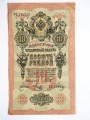Bez-nazwy-187.jpg