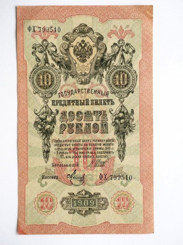 Bez-nazwy-187.jpg