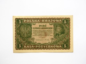 B0714 5 Marek Polskich 1919 rok II Seria EC
