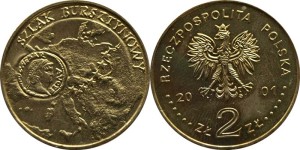 SN0243 2 złote 2001 Szlak Bursztynowy