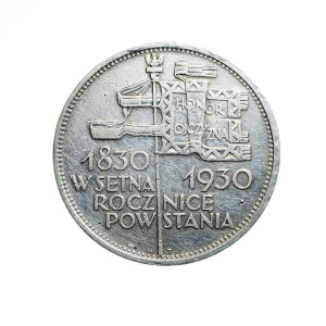 M02327 5 Złotych 1930 rok Polska Sztandar