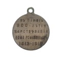 9357b.jpg