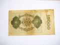 Bez-nazwy-90.jpg