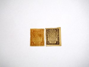 B0905 1 Rubel, 2 Ruble 1919 rok Rosja