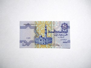 B0946 25 Piastres 2002 rok Egipt