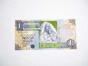 B0952 1 Dinar 2002 rok Libia
