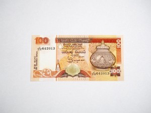 B0954 100 Rupii 1995 rok Sri Lanka Papugi
