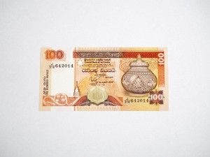 B0955 100 Rupii 1995 rok Sri Lanka Papugi