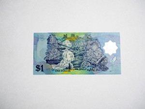 B0958 1 Ringgit 1996 rok Brunei polimer