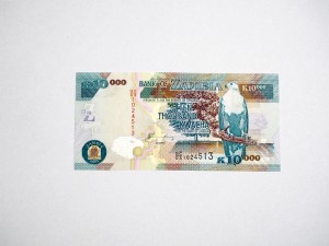 B0978 10000 Kwacha 2005 rok Zambia rzadki