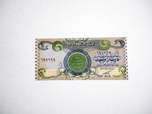 B0989 1 Dinar 1992 rok Irak