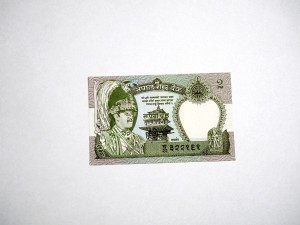 B1009 2 Rupie 1995 rok Nepal Lampart