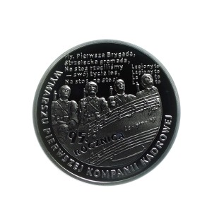 M02541 10 Złotych 2009 rok Polska Kompania Kadrowa