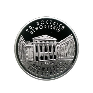 M02552 10 Złotych 2009 rok Polska NIK