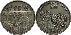 SN0127 10 złotych 2000 Grudzień 70