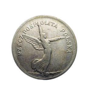 P0251 5 Złotych 1928 rok Polska Nike bez znaku