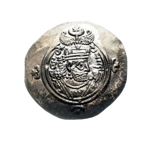 P0260 Drachma, Persja, Sasanidzi, Khusro II st.1-