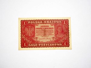 B1099 1 Marka Polska 1919 rok I seria EU