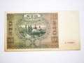 Bez-nazwy-60.jpg
