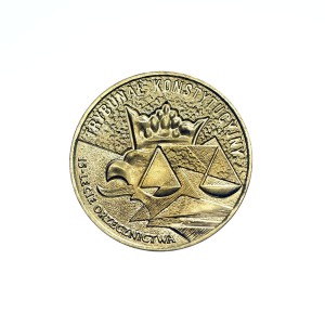 M02770 2 Złote 2001 rok Polska Trybunał Konstytucyjny