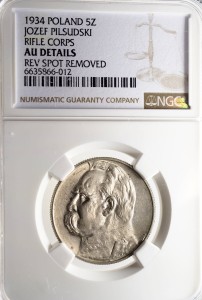 P0312 5 Złotych 1934 rok Polska Piłsudski strzelecki AU
