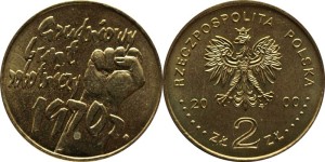 SN0242 2 złote 2000 Rocz.Wydarzeń Grudniowych