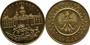 SN0233 2 złote 1999 Pałac Potockich